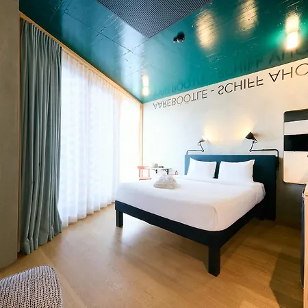 Ibis Styles 호텔 베른